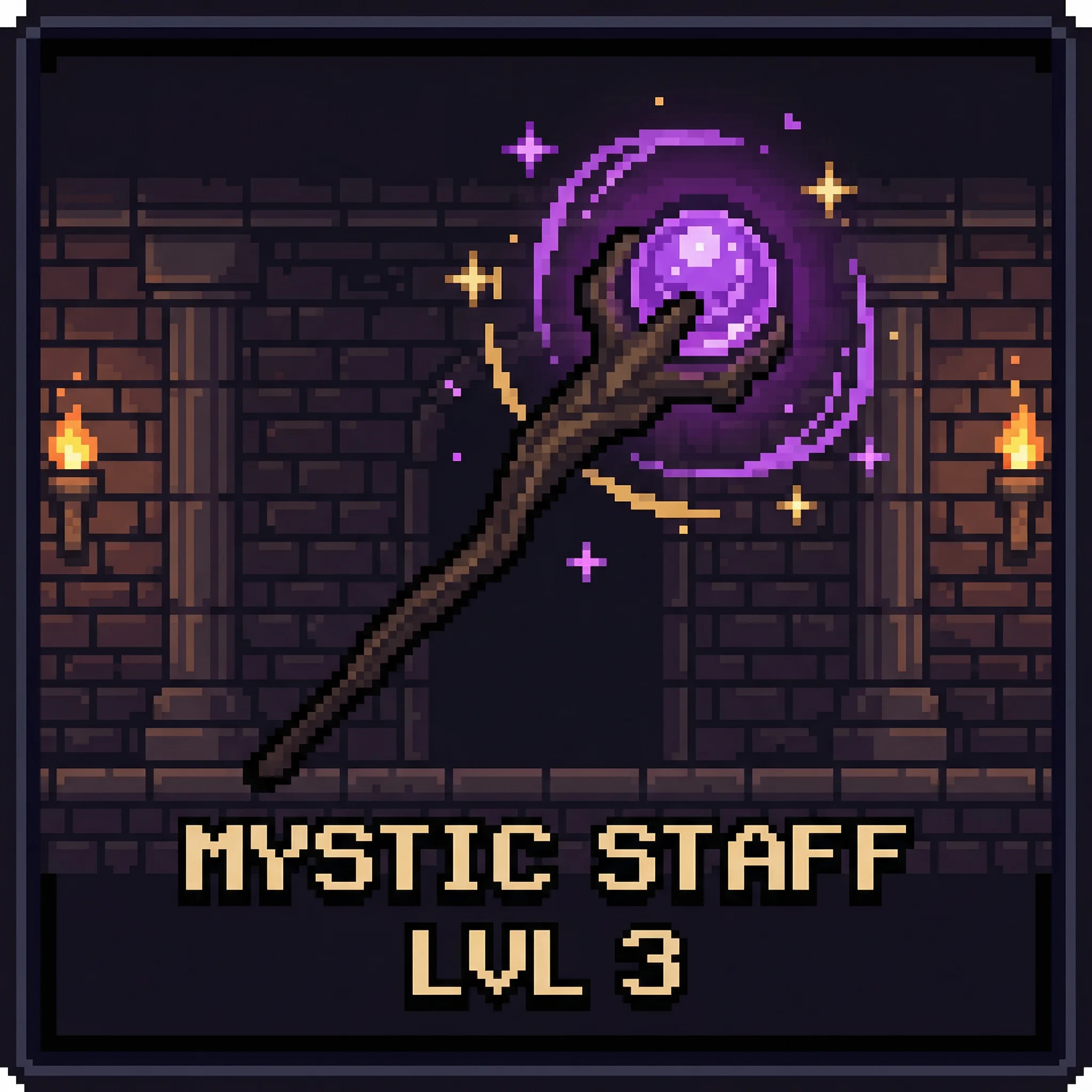 法杖：虚空权杖 - pg女王 装备锻造